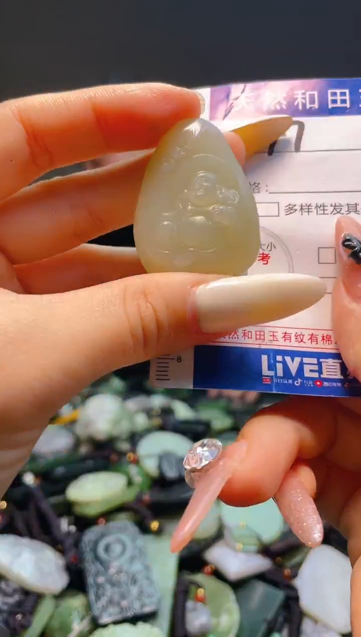 颈饰未镶嵌和田玉47