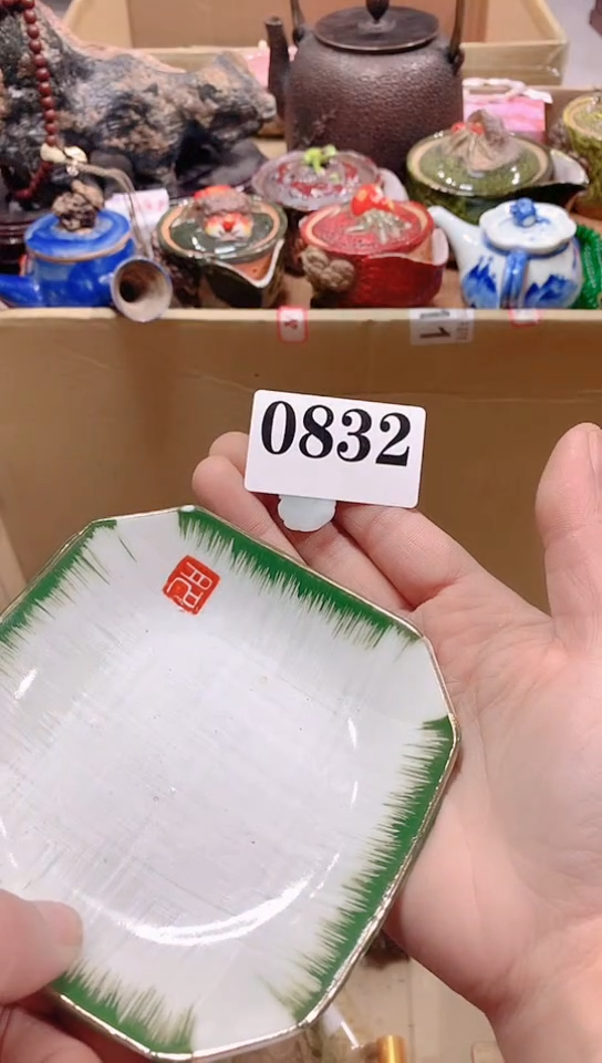 【闪购商品】瓷器默认链接一物一拍