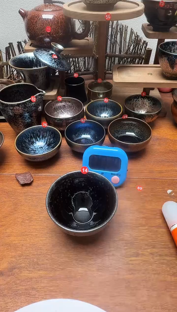 茶盏?****?14号建盏工匠茶器