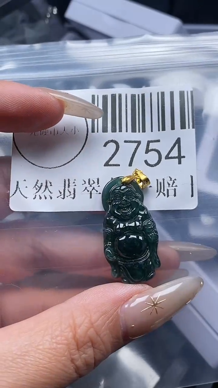 颈饰未镶嵌翡翠2754