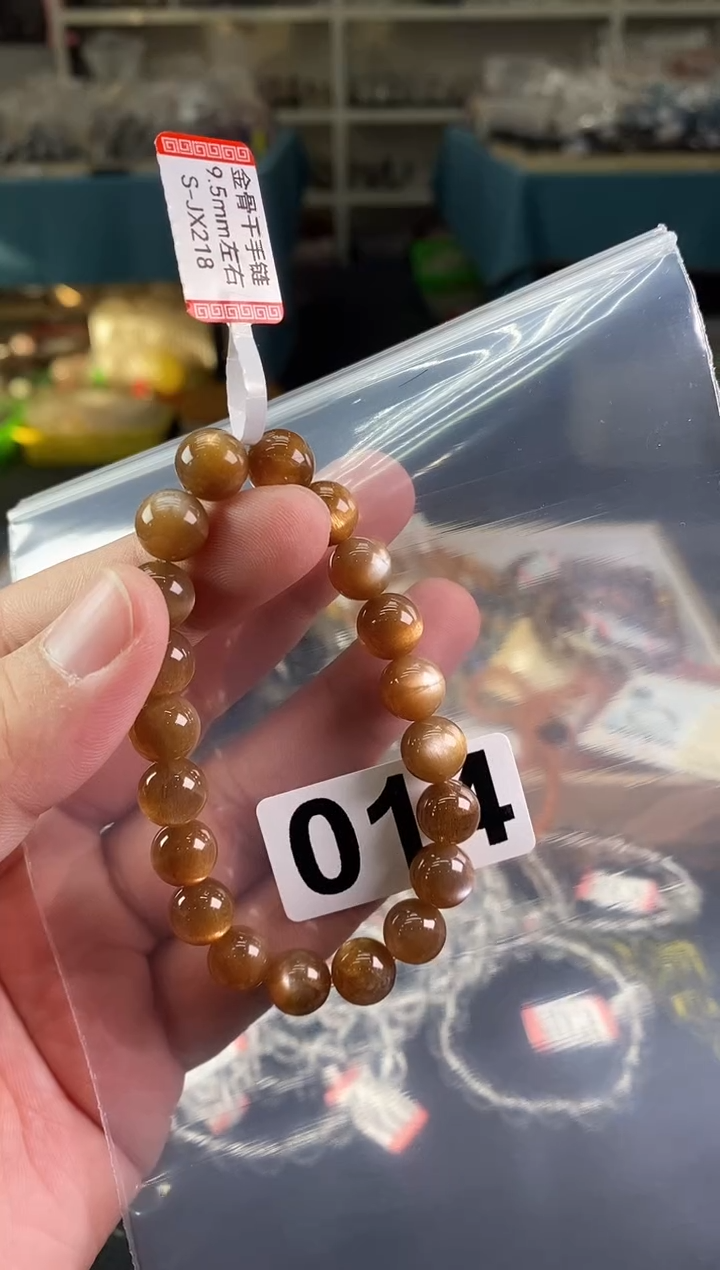【闪购商品】长石手链9.5±/014未镶嵌金骨干多样性发一件