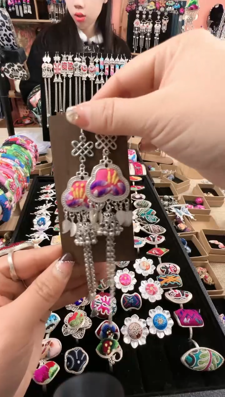 【闪购商品】织绣民族风老绣饰品086