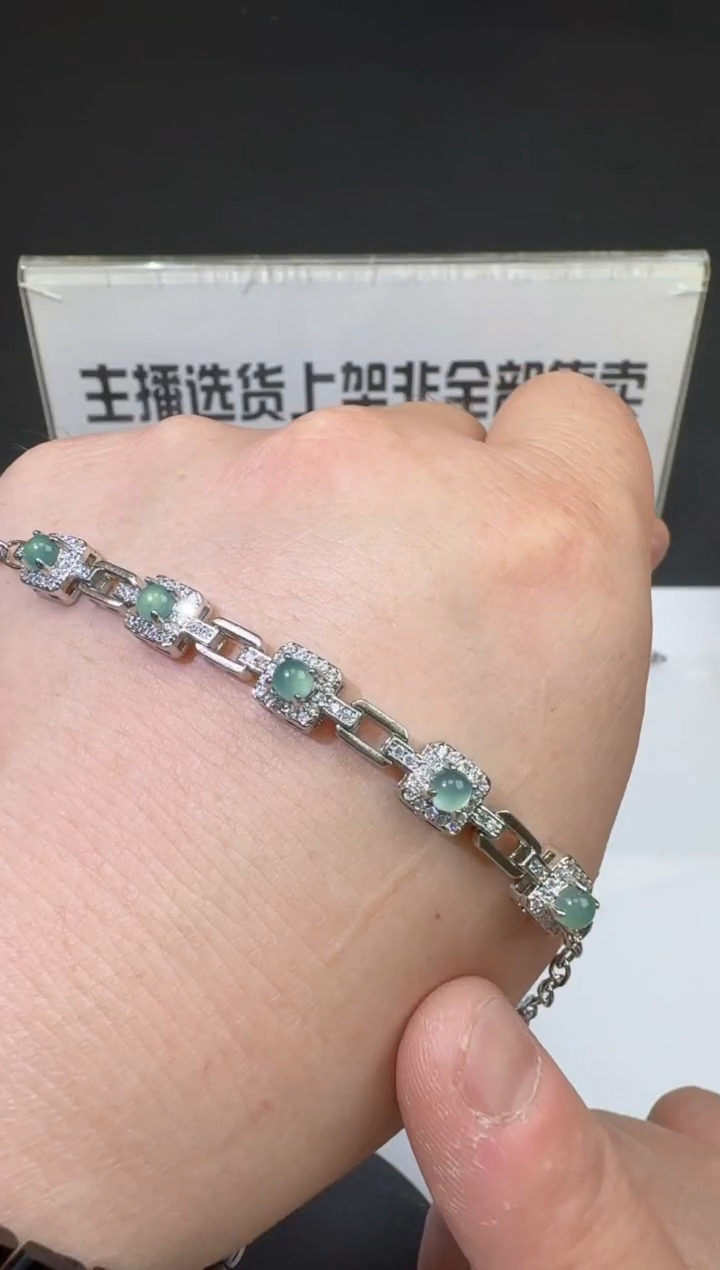 【闪购商品】翡翠套链未镶嵌00075185-手链