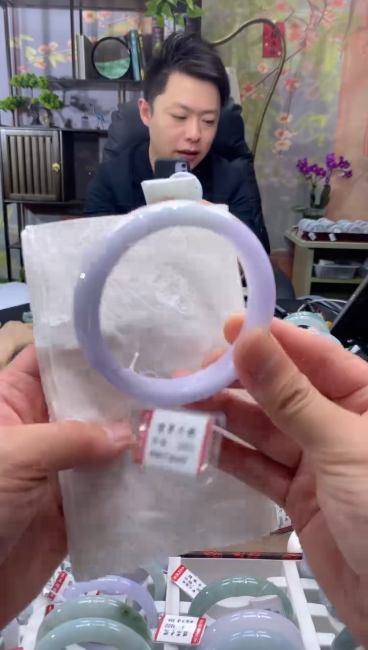 未镶嵌手镯翡翠5497*****