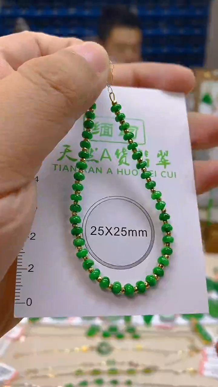 颈饰18K金镶嵌翡翠新号开播 全场乱卖