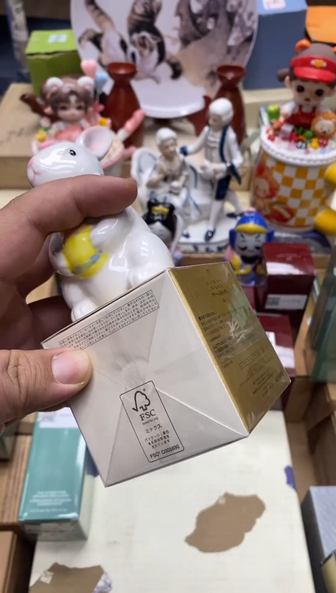 茶盏瓷器瓷器瓷器瓷器