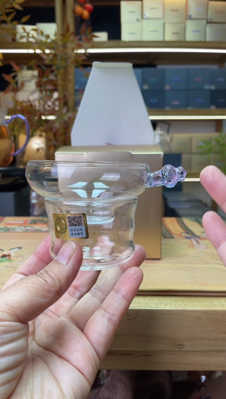 【闪购商品】禾器/奉珠激光打孔茶漏/透紫金