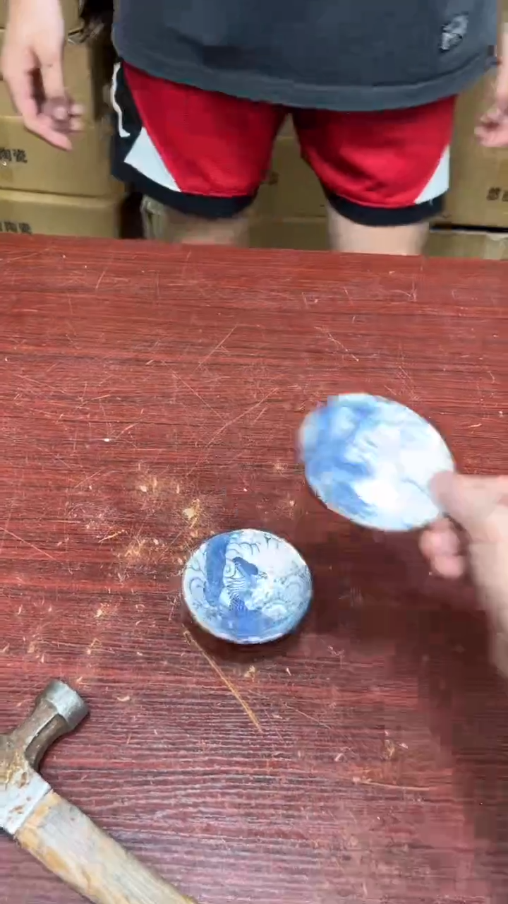 其他其他其他其他（不带礼盒）