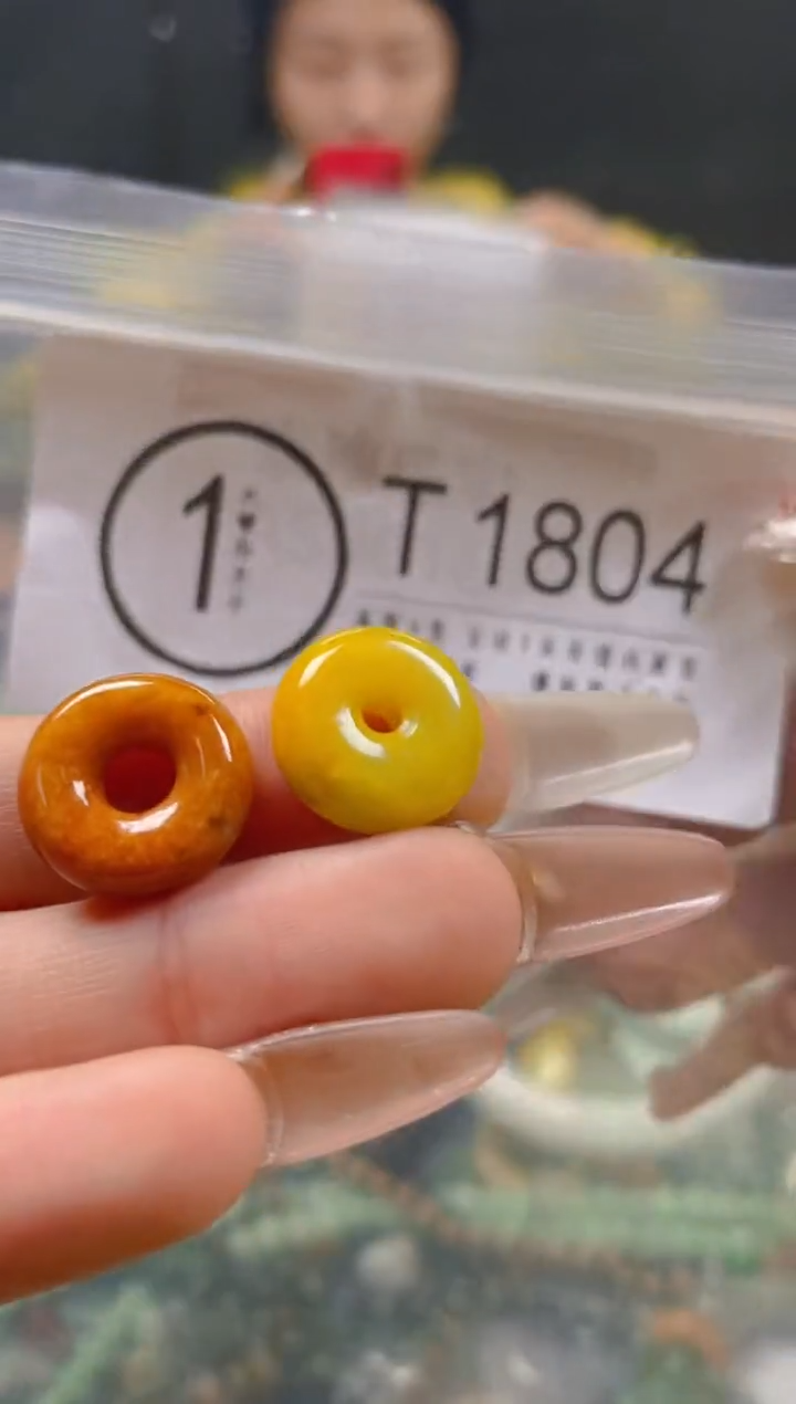 【闪购商品】翡翠颈饰未镶嵌/T/翡翠A货一图一物