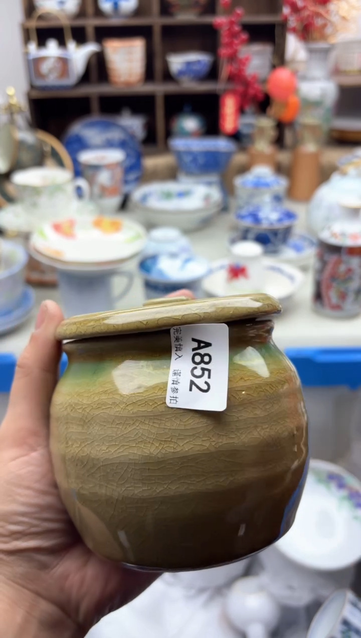 【闪购商品】碟852A.............