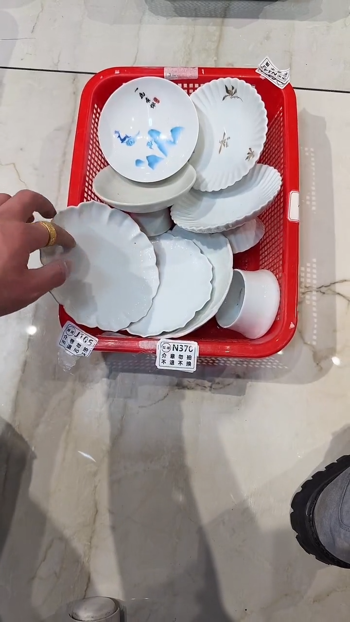 微瑕商品 库存1单 介意勿拍-套组