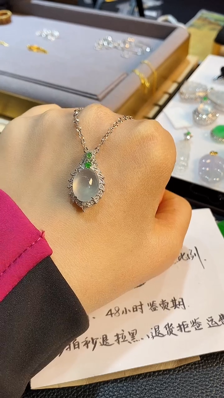 【闪购商品】翡翠吊坠(不含链)银S925镶嵌吊坠 卡１３加