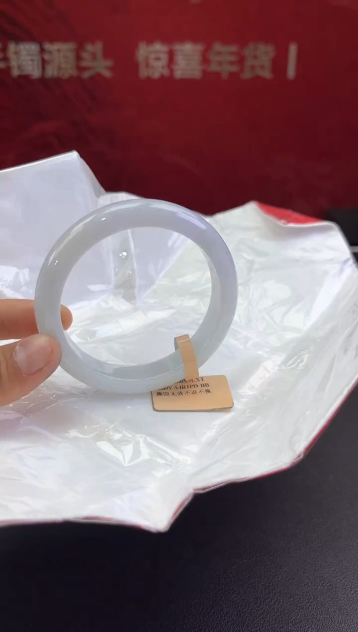 【闪购商品】翡翠手镯未镶嵌8翡翠手镯