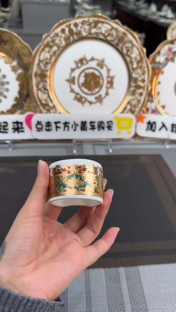 【闪购商品】瓷片毛巾扣 2个 福利款