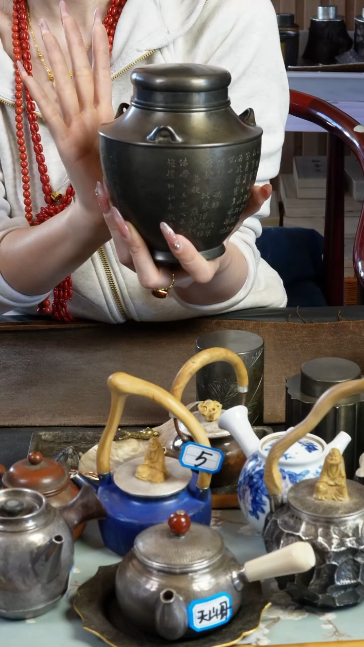 【闪购商品】ww啊啊啊啊啊啊啊啊