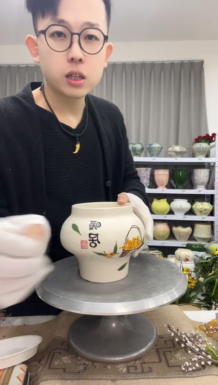 【12.27】花盆链接 高：14  口：11