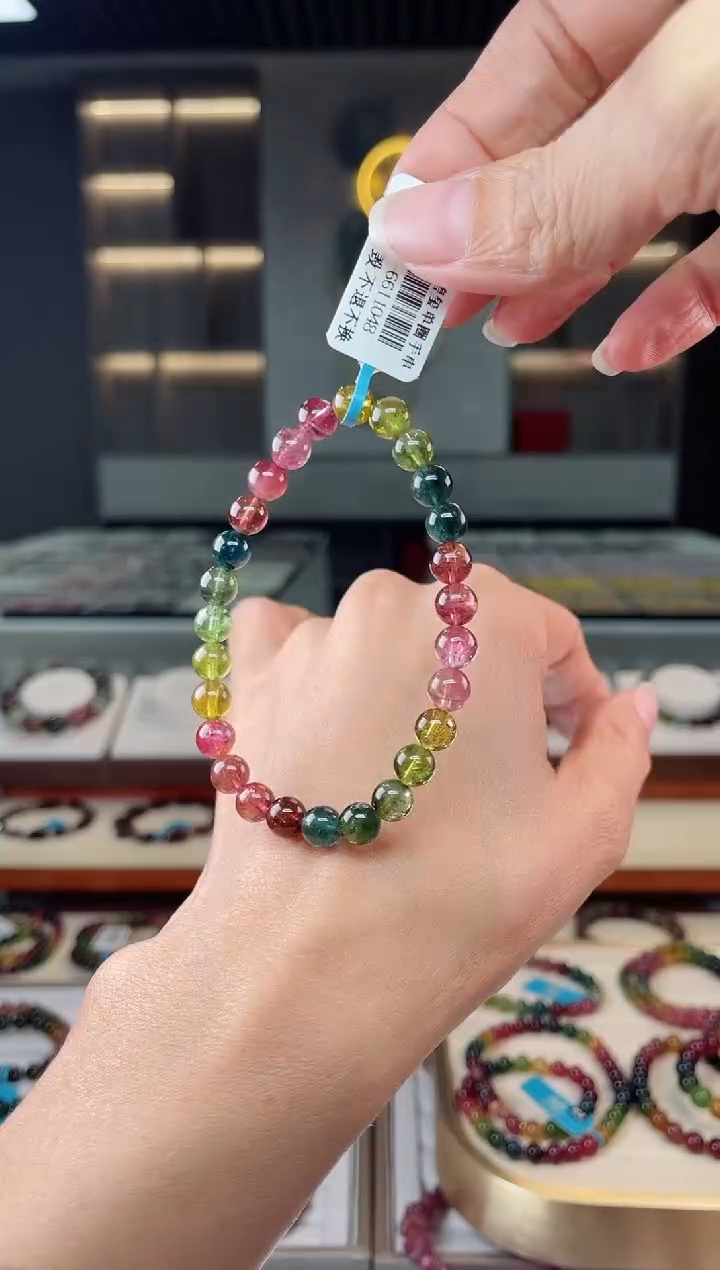 【闪购商品】碧玺单圈手串未镶嵌（多样性发一条）  Q