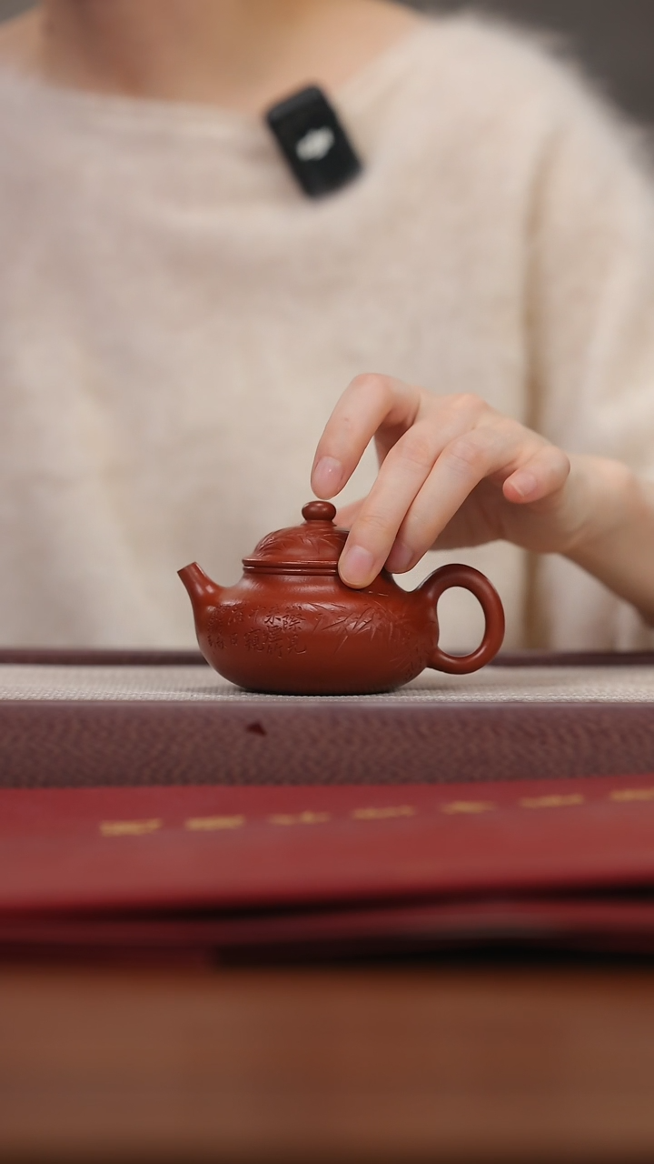 【闪购商品】紫砂茶壶lxf大红袍 刻绘 容天