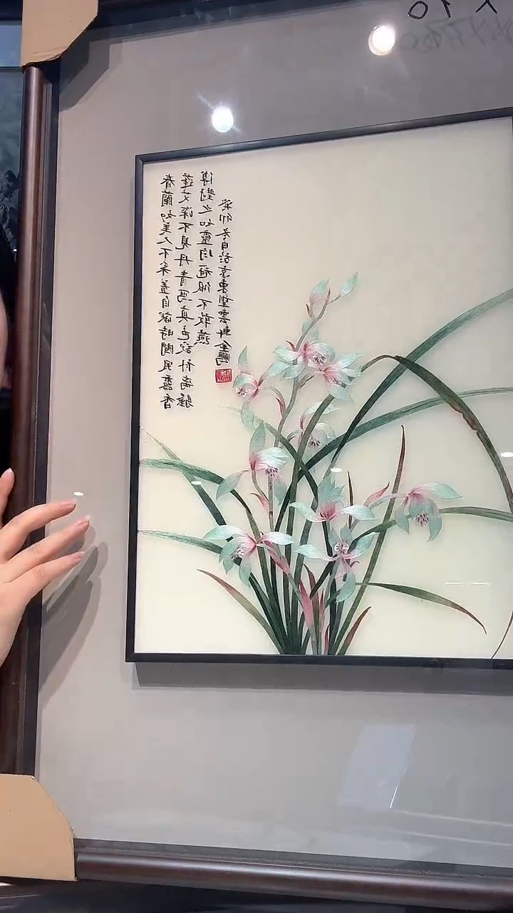 横款非遗苏绣纯手工装饰画不包邮