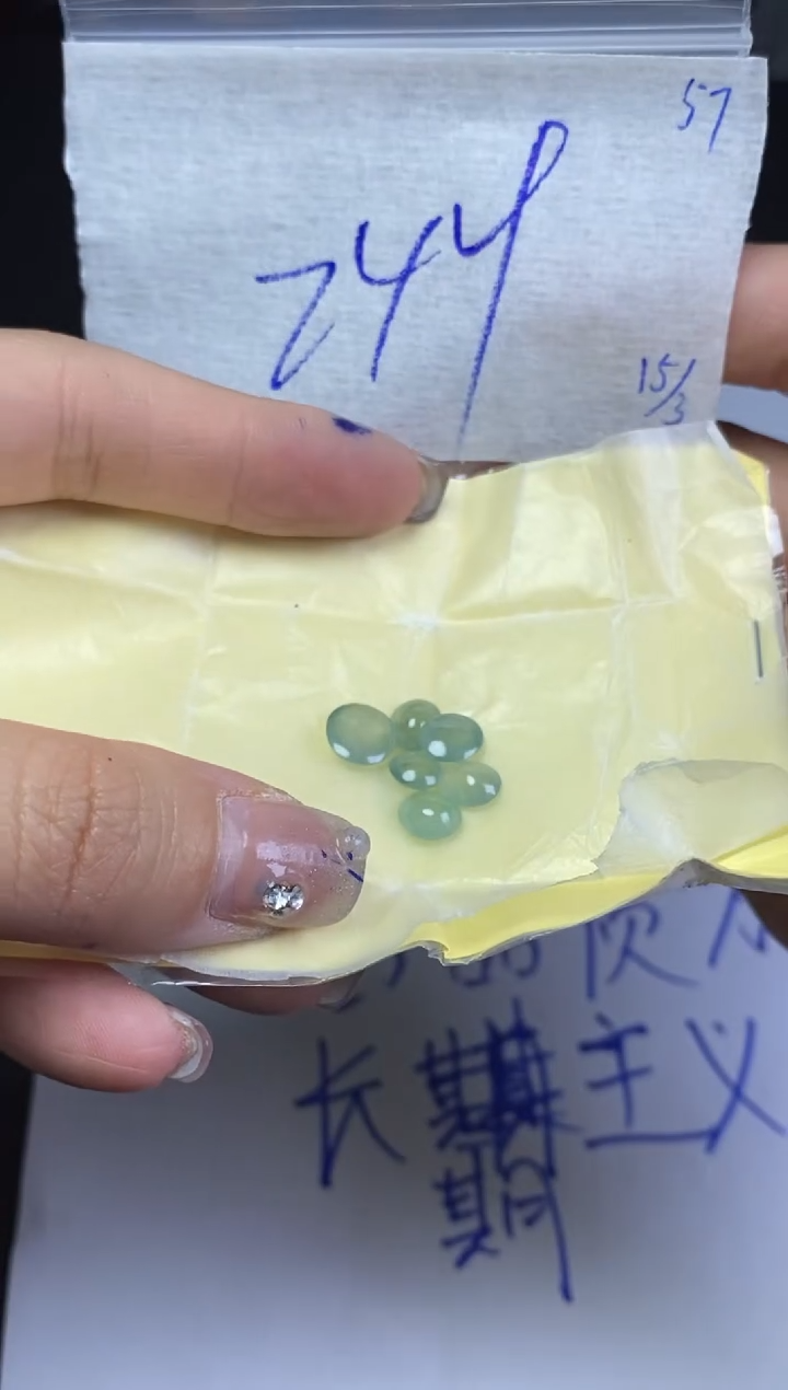 【闪购商品】翡翠未镶嵌戒指缅甸翡翠天然A货57