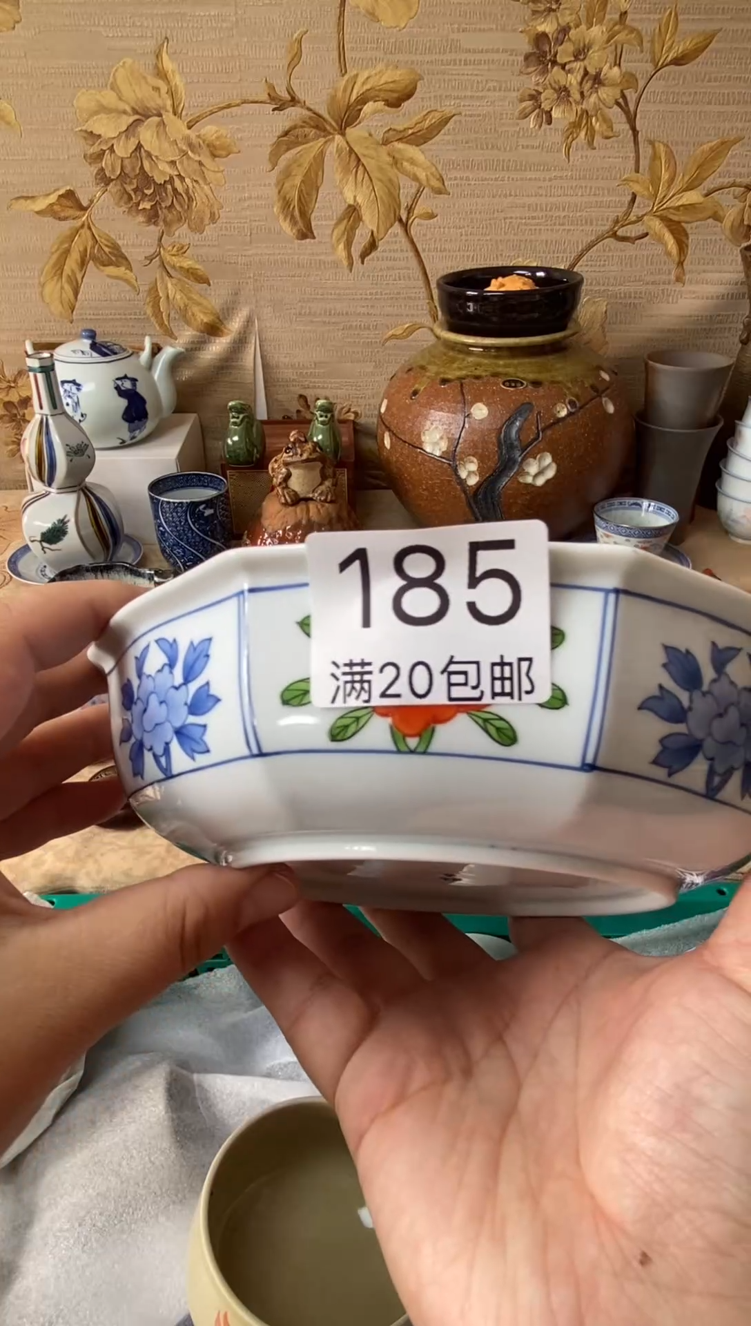 其他超***。大喜陶瓷1111