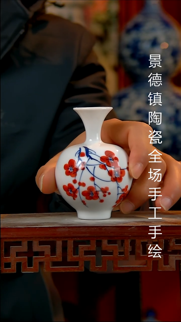 摆件陶瓷景德镇陶瓷 全场手工手绘