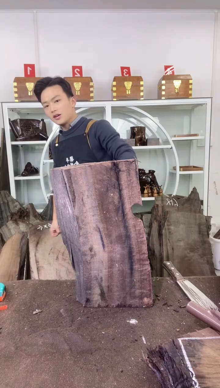 嘻**哈金丝楠木原料木材