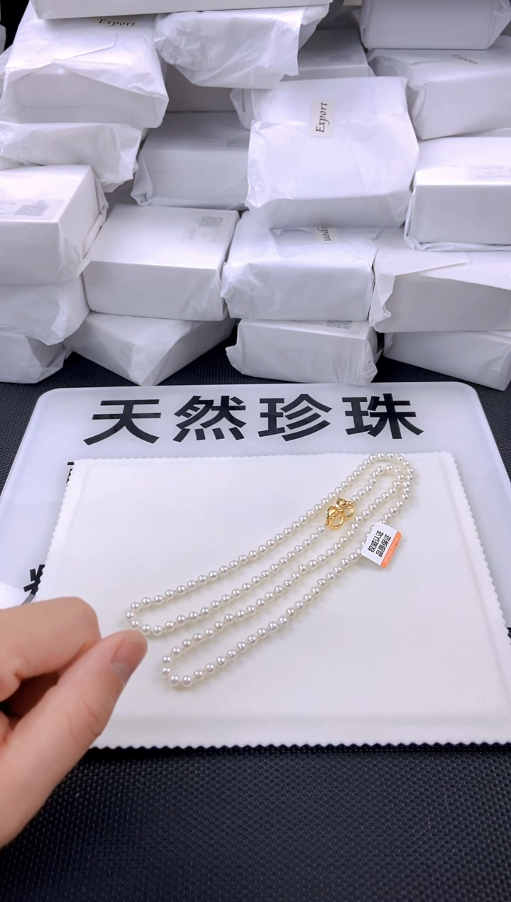 未镶嵌耳饰淡水珍珠xl1050