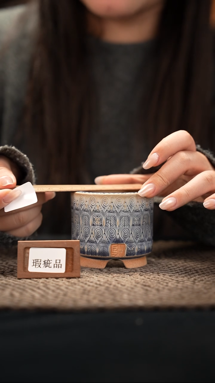 口径6花盆-12-7-546特默认有瑕