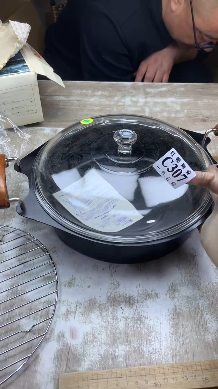 【闪购商品】瓷片旺福家陶瓷甄选28