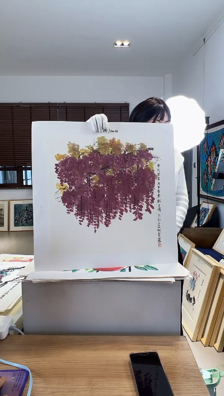 【闪购商品】版画限量亲签盖章版画S