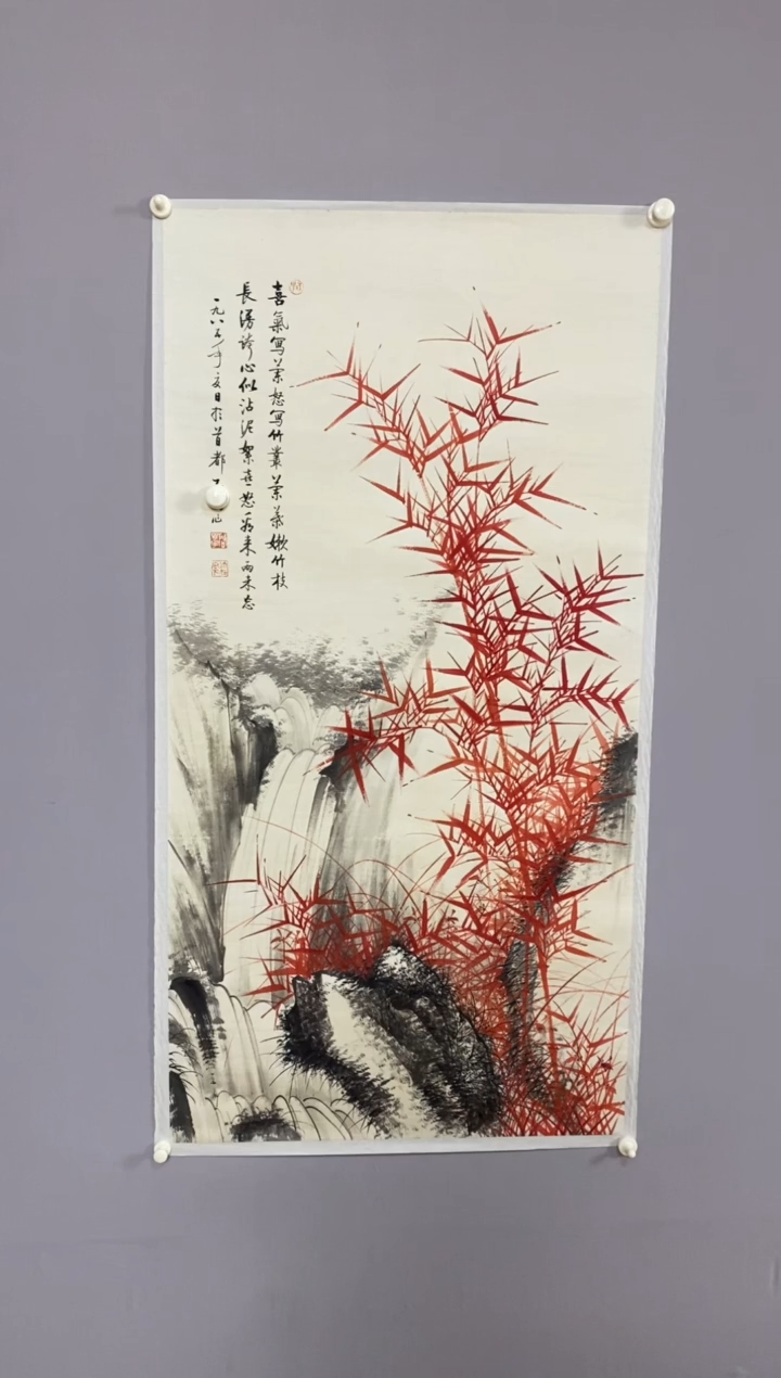 上*永高商品专属链接 棋