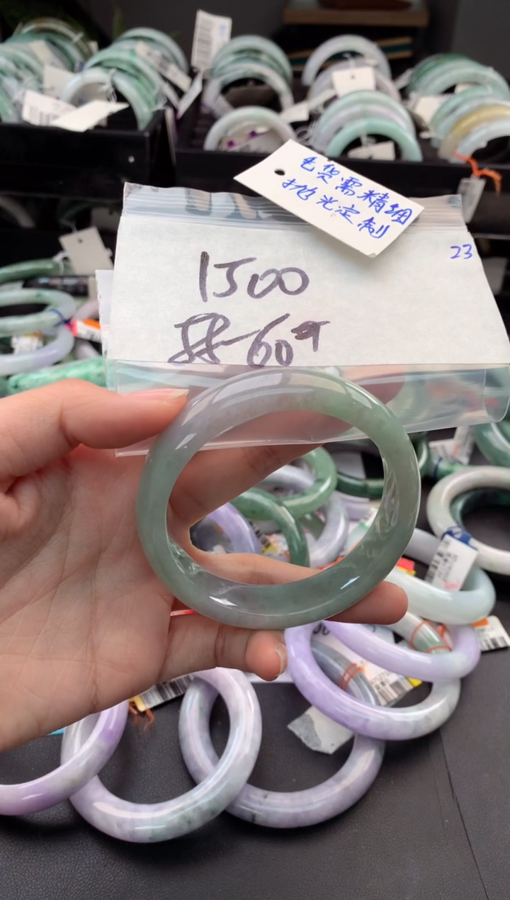 【闪购商品】定制翡翠未镶嵌毛货需精细抛光+多人