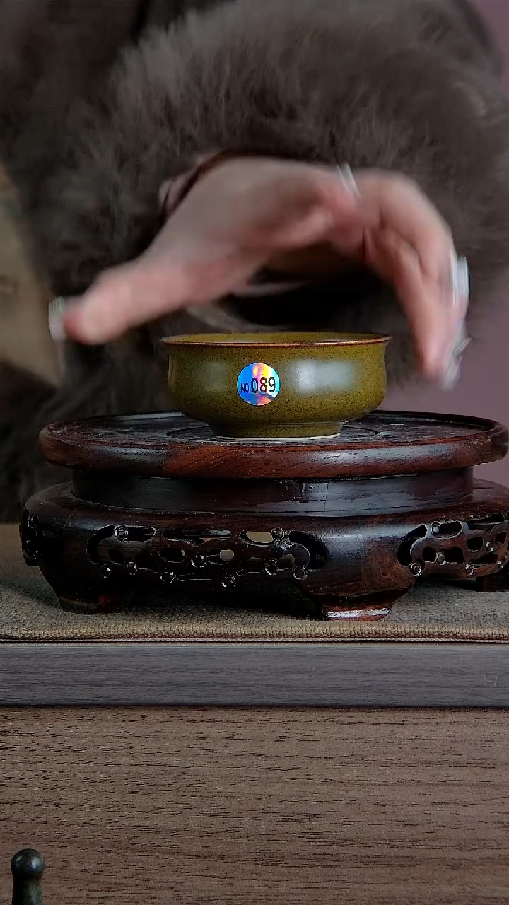 【闪购商品】景韵堂仿清茶叶末釉