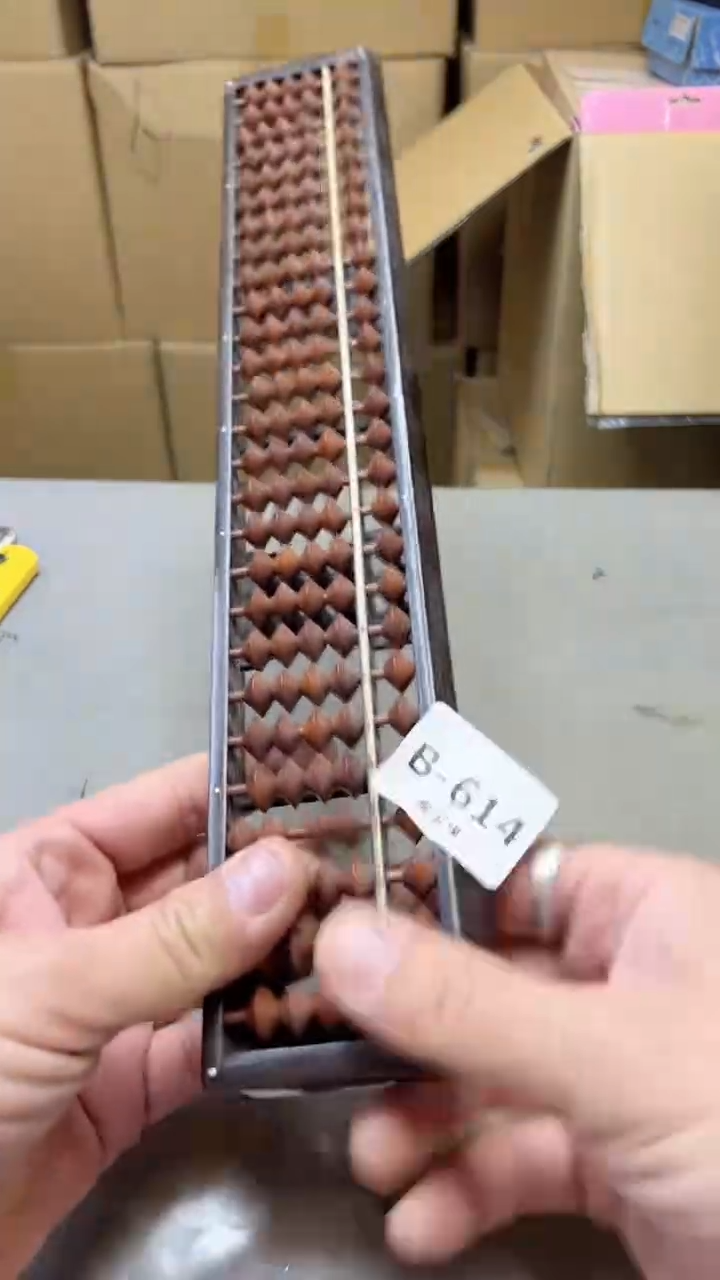 【闪购商品】瓷片614聚宝缘二号店