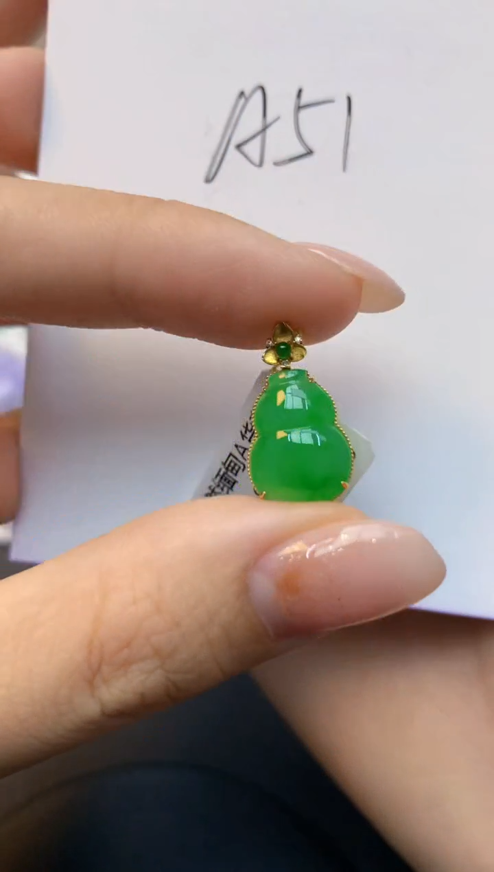 颈饰18K金镶嵌翡翠天然A货缅甸翡翠百元以上9元证书费自理