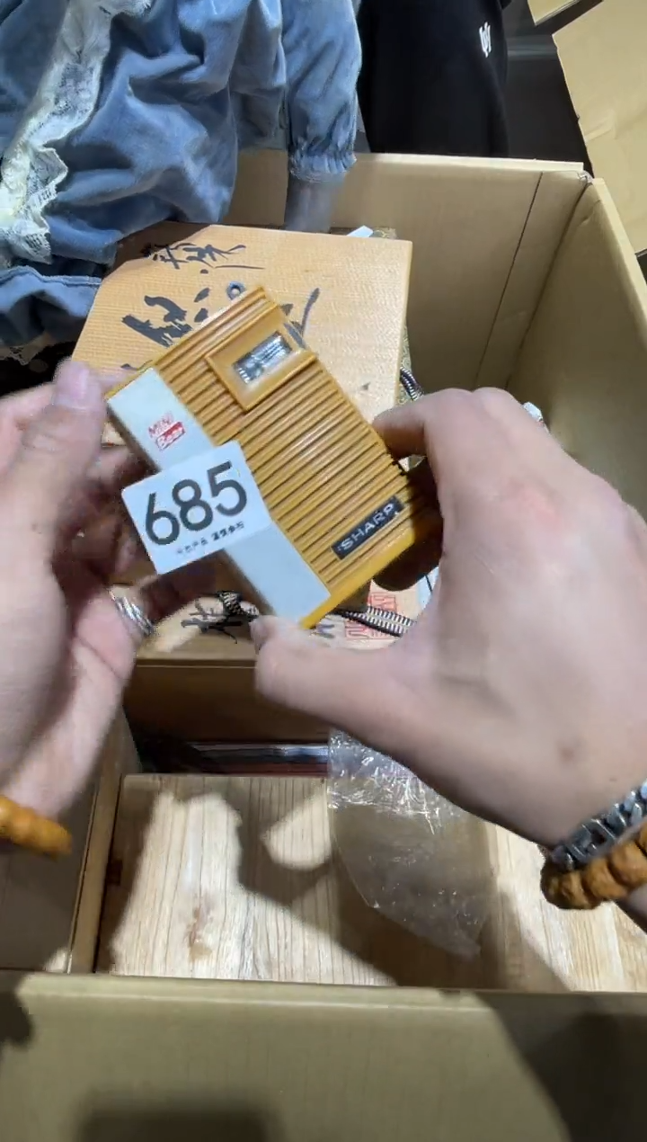 枯***彩685茶摆件          