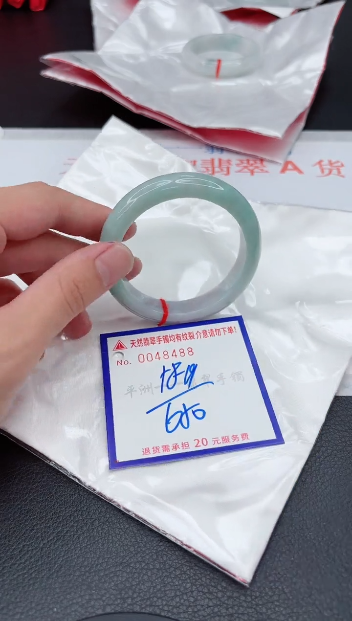 翡翠手镯未镶嵌111111111111