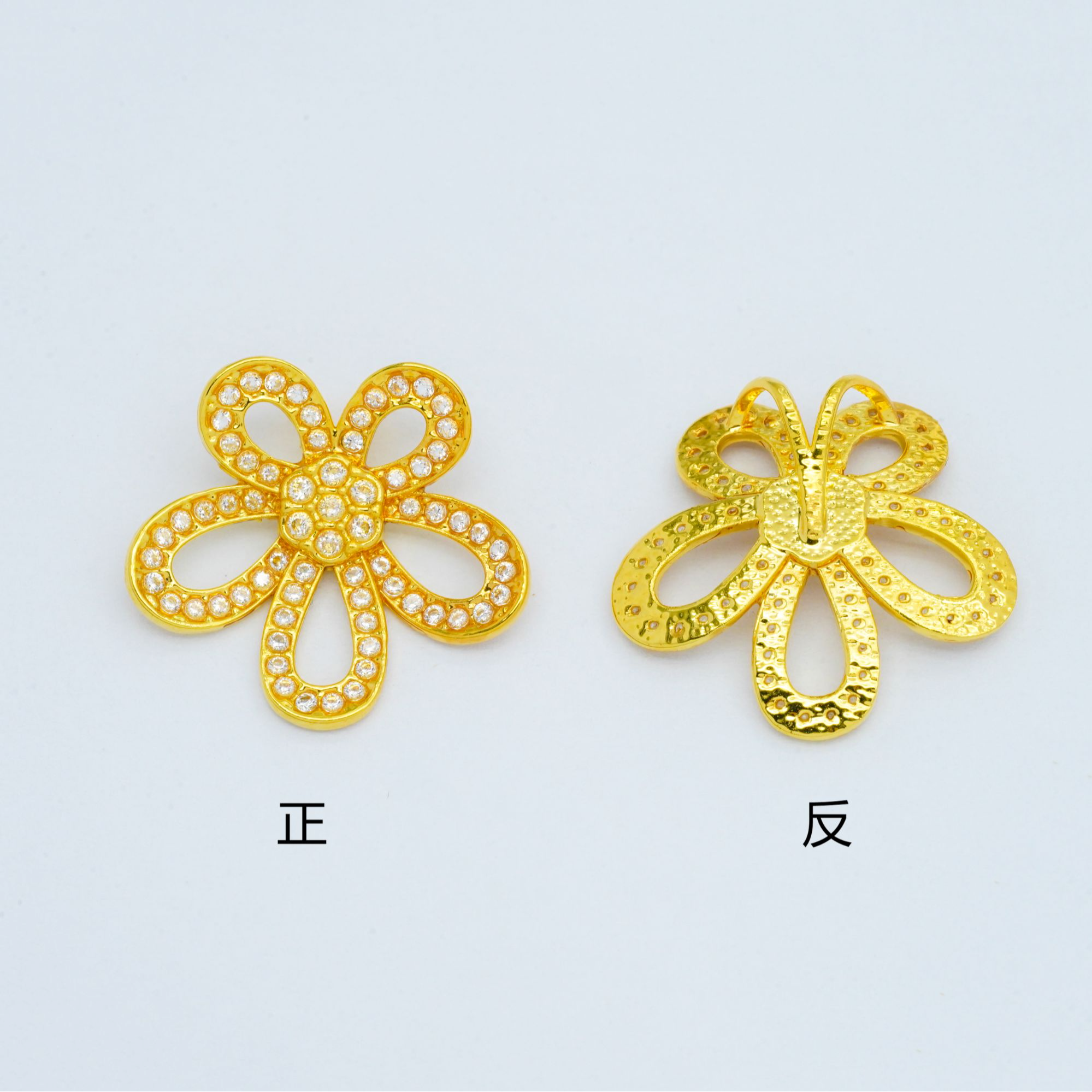 合成锆石18k金格桑花吊坠【QL07309】