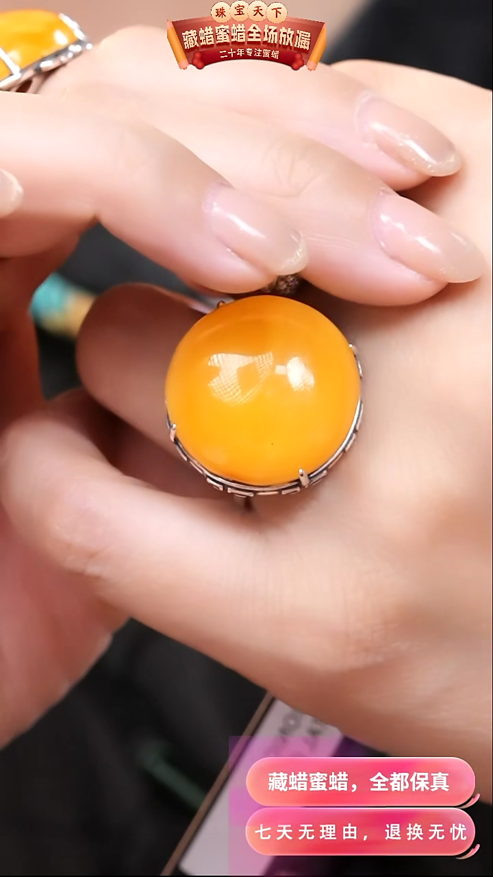 【闪购商品】蜜蜡颈饰银S925镶嵌8560天然蜜蜡琥珀假一罚四