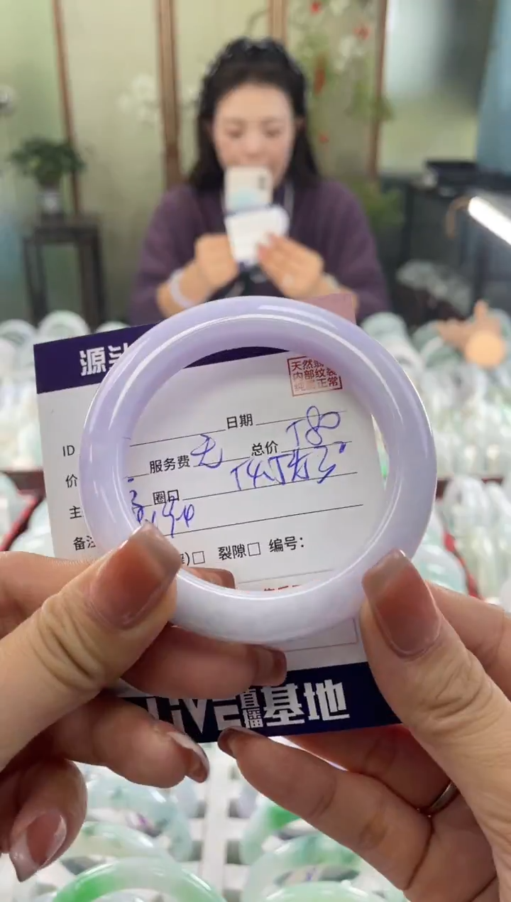 未镶嵌手镯翡翠11111111111111