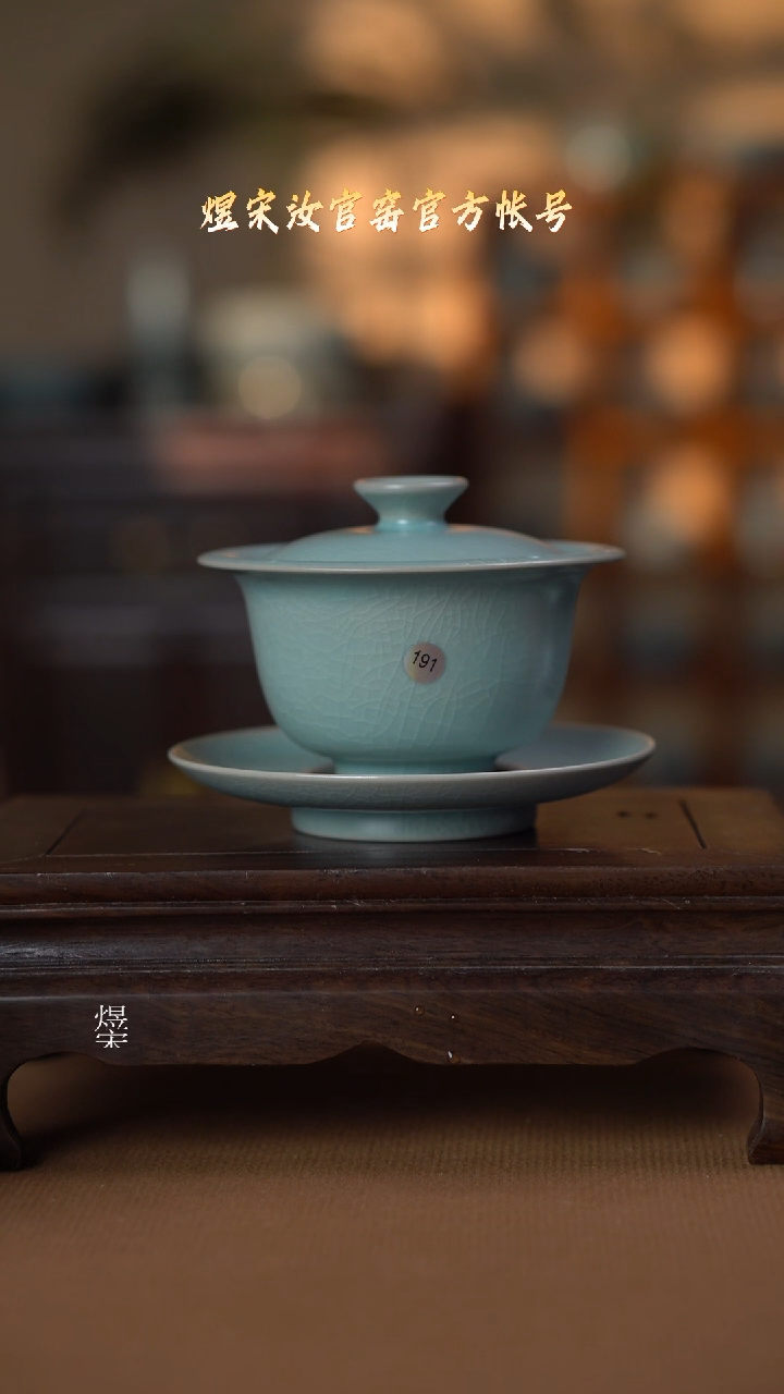 盘191瑕/1111111111