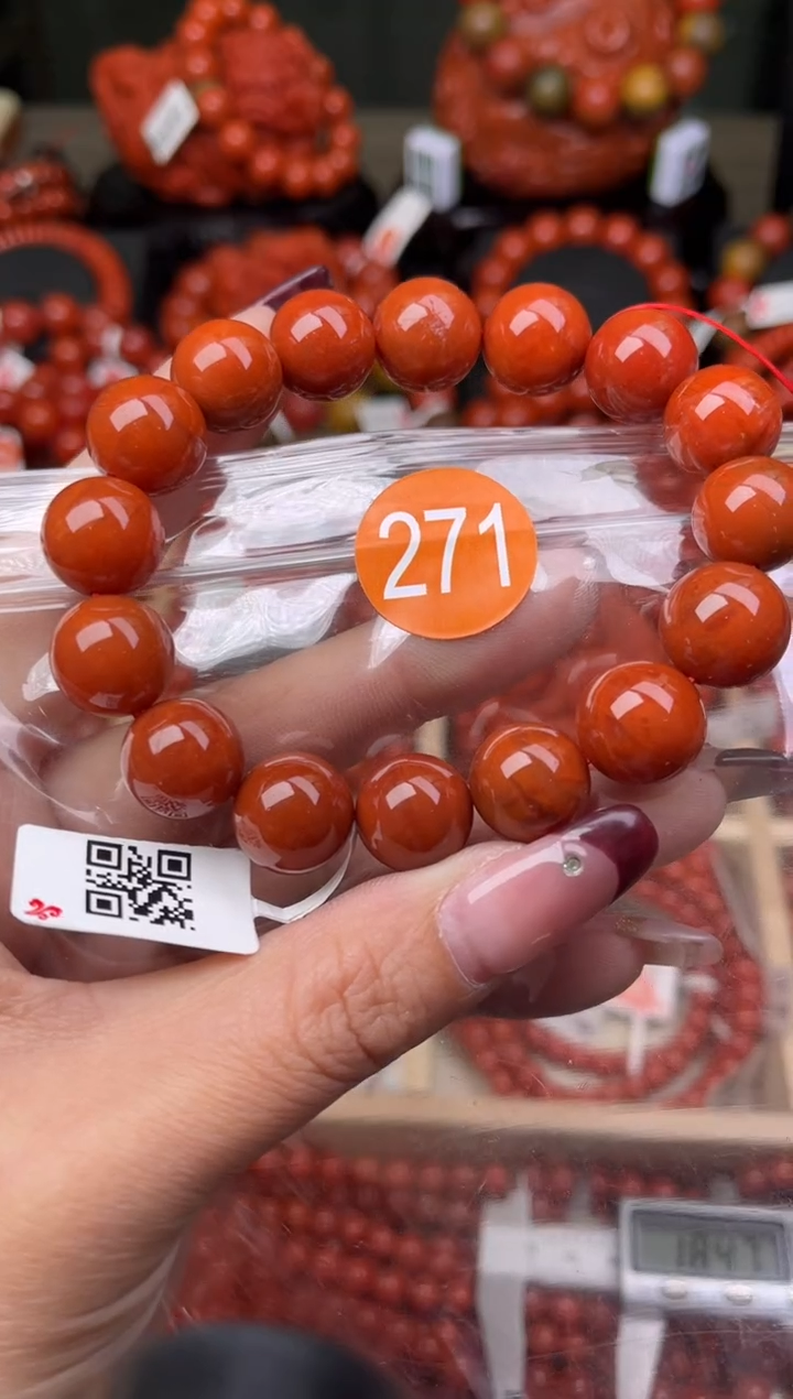 【闪购商品】南红玛瑙珠宝奇石未镶嵌271-13+