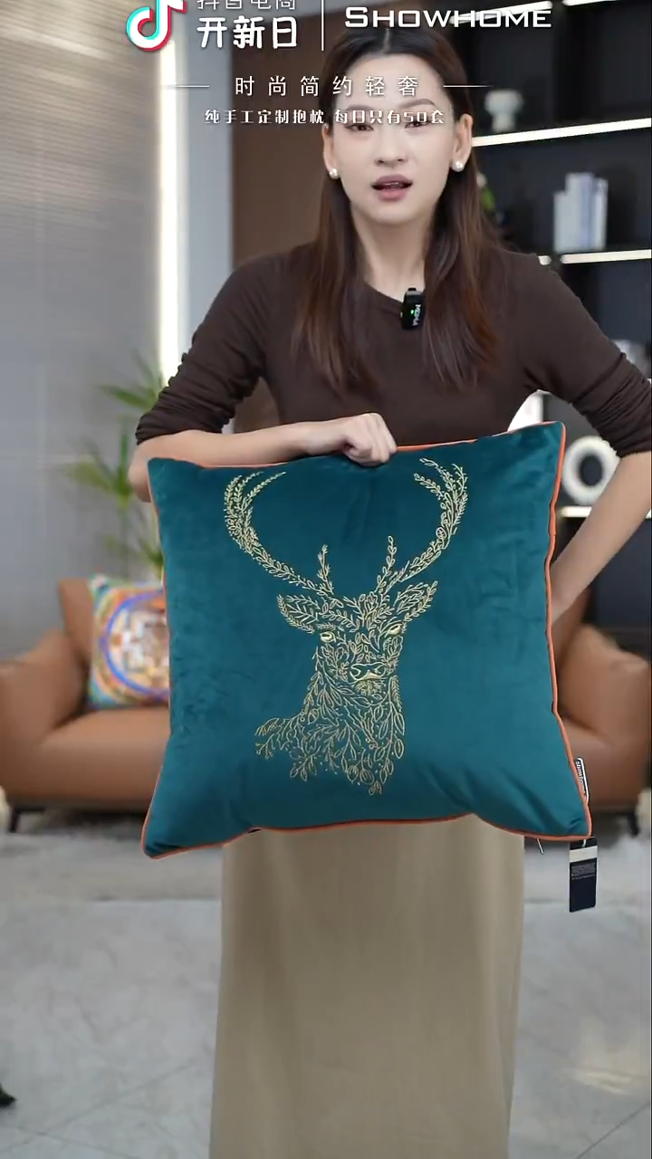 刺绣麋鹿孔雀绿50X50带芯