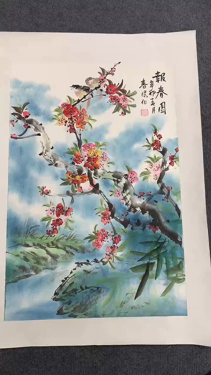 竖款精品开三花鸟