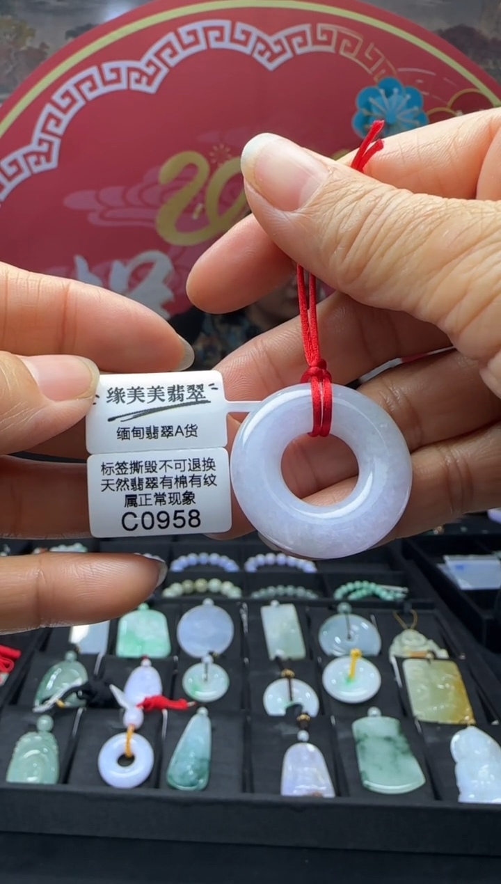 【闪购商品】翡翠颈饰未镶嵌 C0958 需包容福利不退换