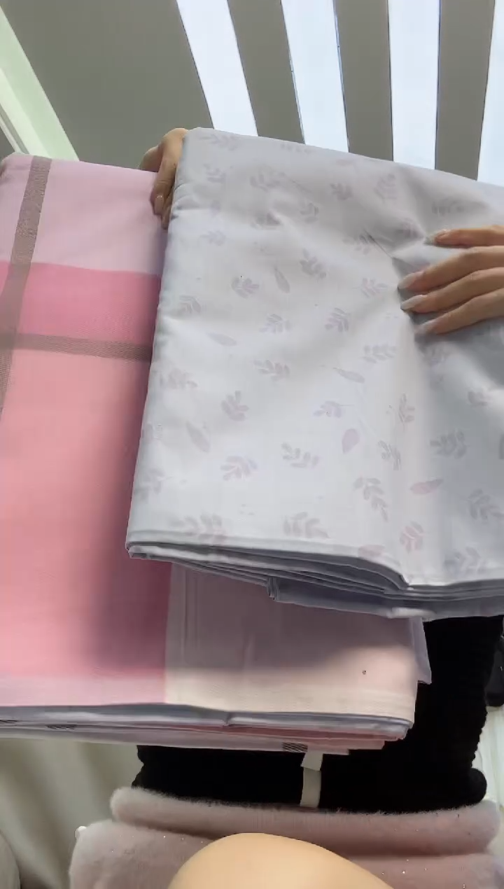 【闪购商品】陶四件套2.2*2.4m垦丁行浅红1402