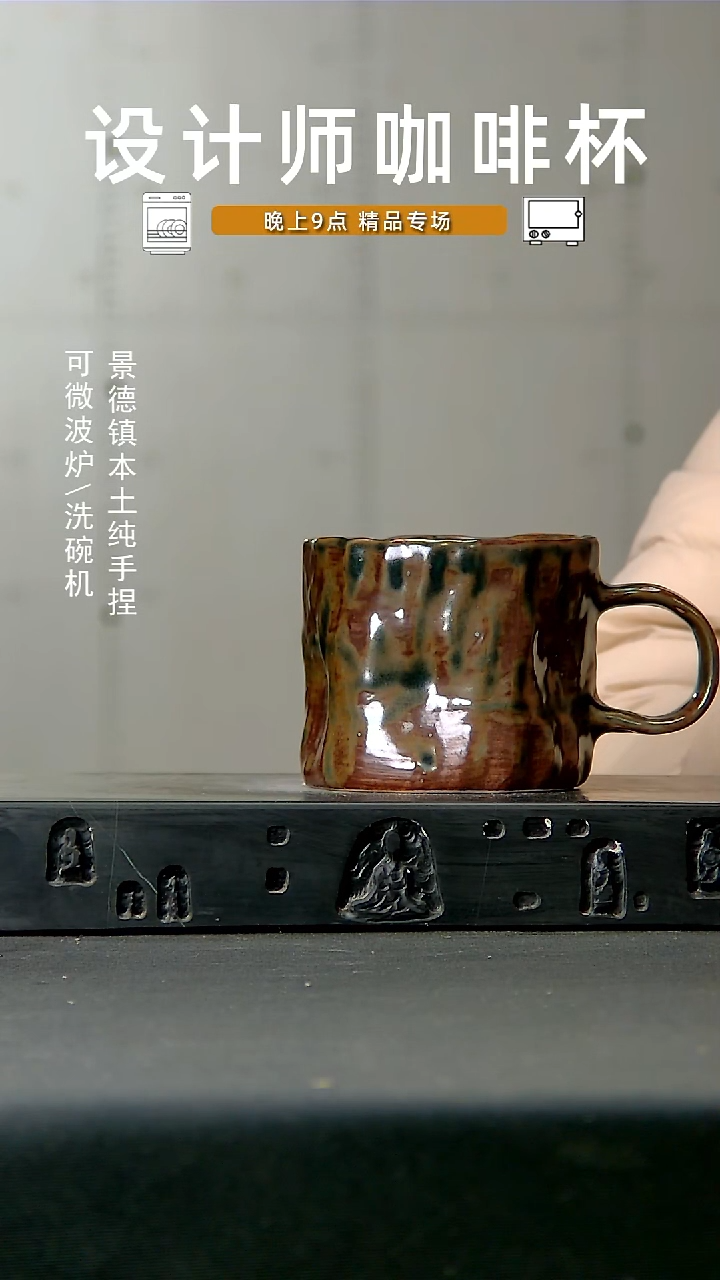 691高温 手作食品级