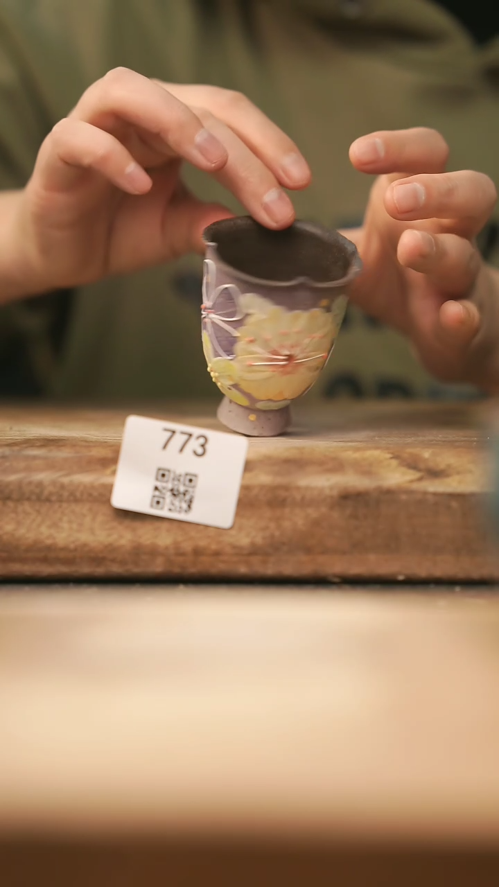 【闪购商品】【落单孤品】福利/杯子@@773