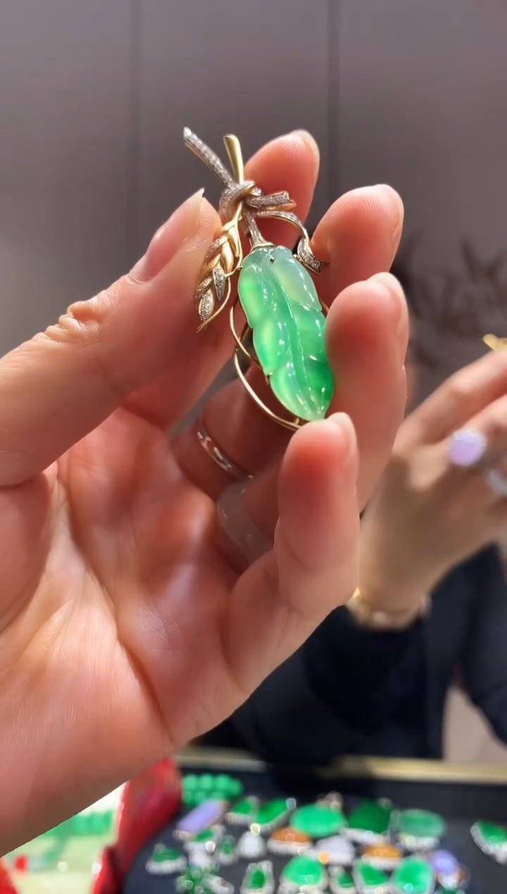 【闪购商品】翡翠吊坠(不含链)18K金镶嵌叶子